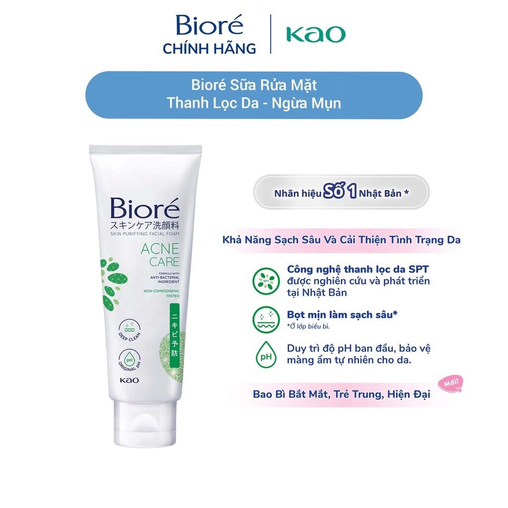 SỮA RỬA MẶT BIORE 100g