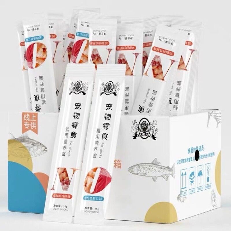 😻 Súp thưởng NO siêu thơm ngon cho mèo - 12gr 😻 soup thưởng ciao cho mèo