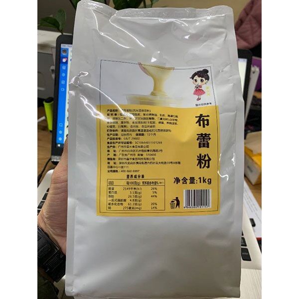 Bột kem trứng xiaka đài loan 200gram bột kem trứng búp bê the alley kèm công thức pha chế