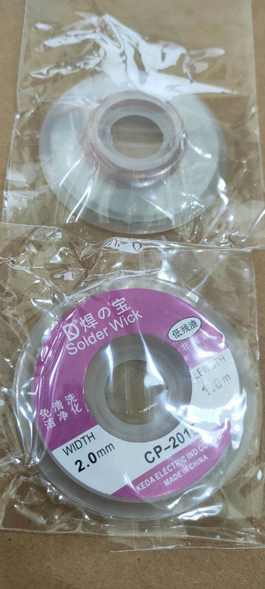 2 Dây hút thiếc 2.0