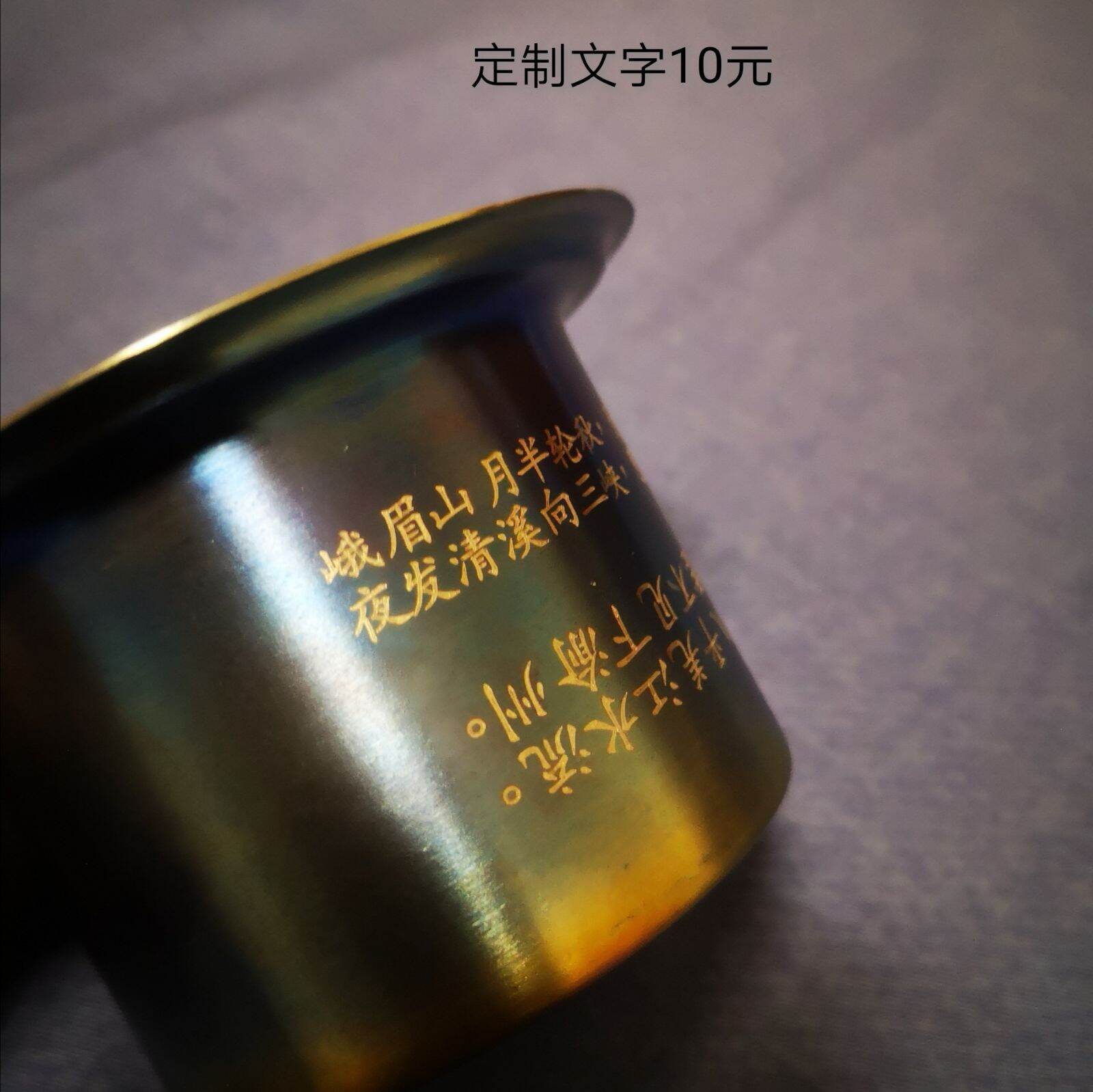 Keith Keith Titanium Egg Mi3920 Tea Making Tea Egg Pure Titanium Tea Set Tea Funnel Tea Strainer Strainer with Titanium Taic