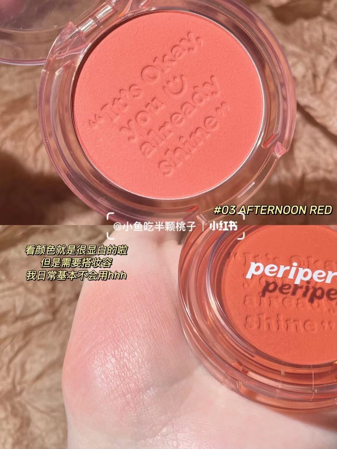 Hồng Phấn Má Hồng Khắc Chữ Cái Mờ Chữ Cái Sunshine Peripera