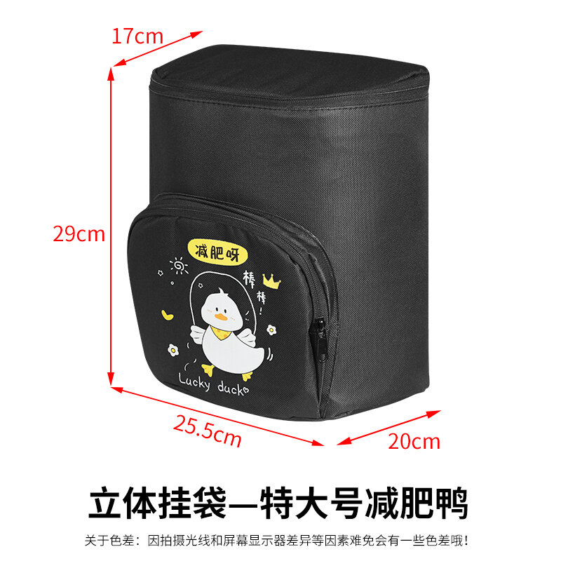 Túi treo đựng đồ bình ắc quy túi treo đồ túi treo đồ xe đạp điện túi treo đồ dẫn đường điện thoại túi treo xe đẩy trẻ sơ sinh
