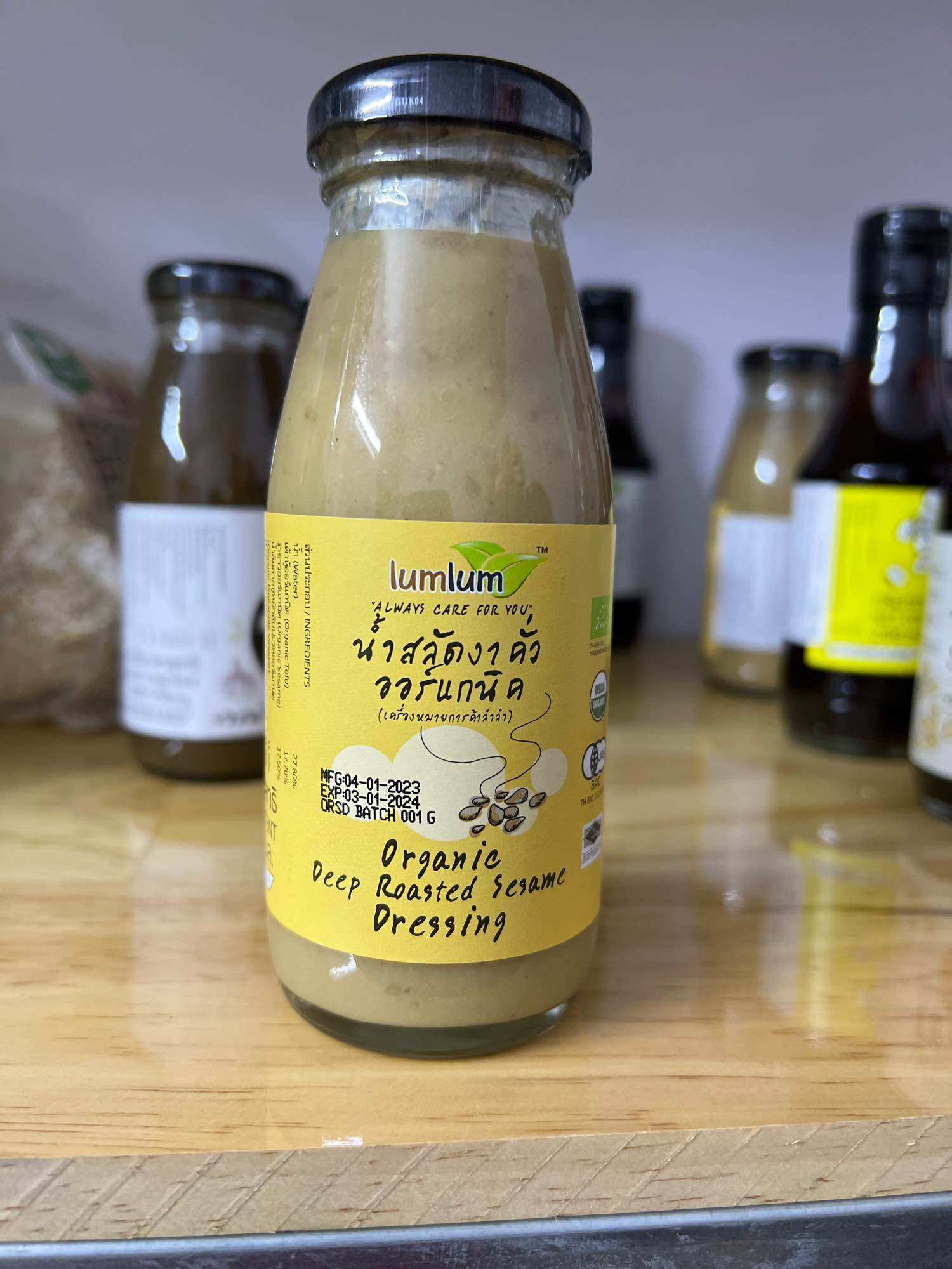 SỐT MÈ RANG HỮU CƠ LUMLUM