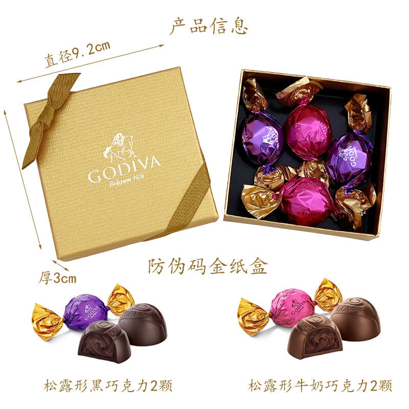 Sô Cô La Godiva/Godiva/Godiva/Godiva/Godiva/Godiva/Godiva/Godiva/Godiva/Godiva/Godiva/Godiva/Godiva/