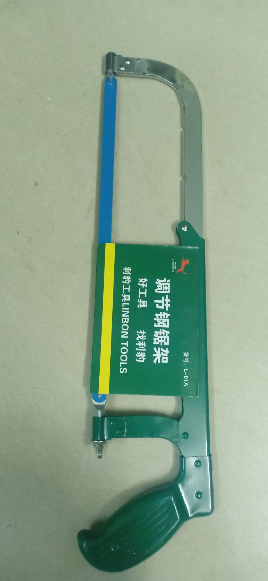 Khung cưa sắt cầm tay loại tốt linbon