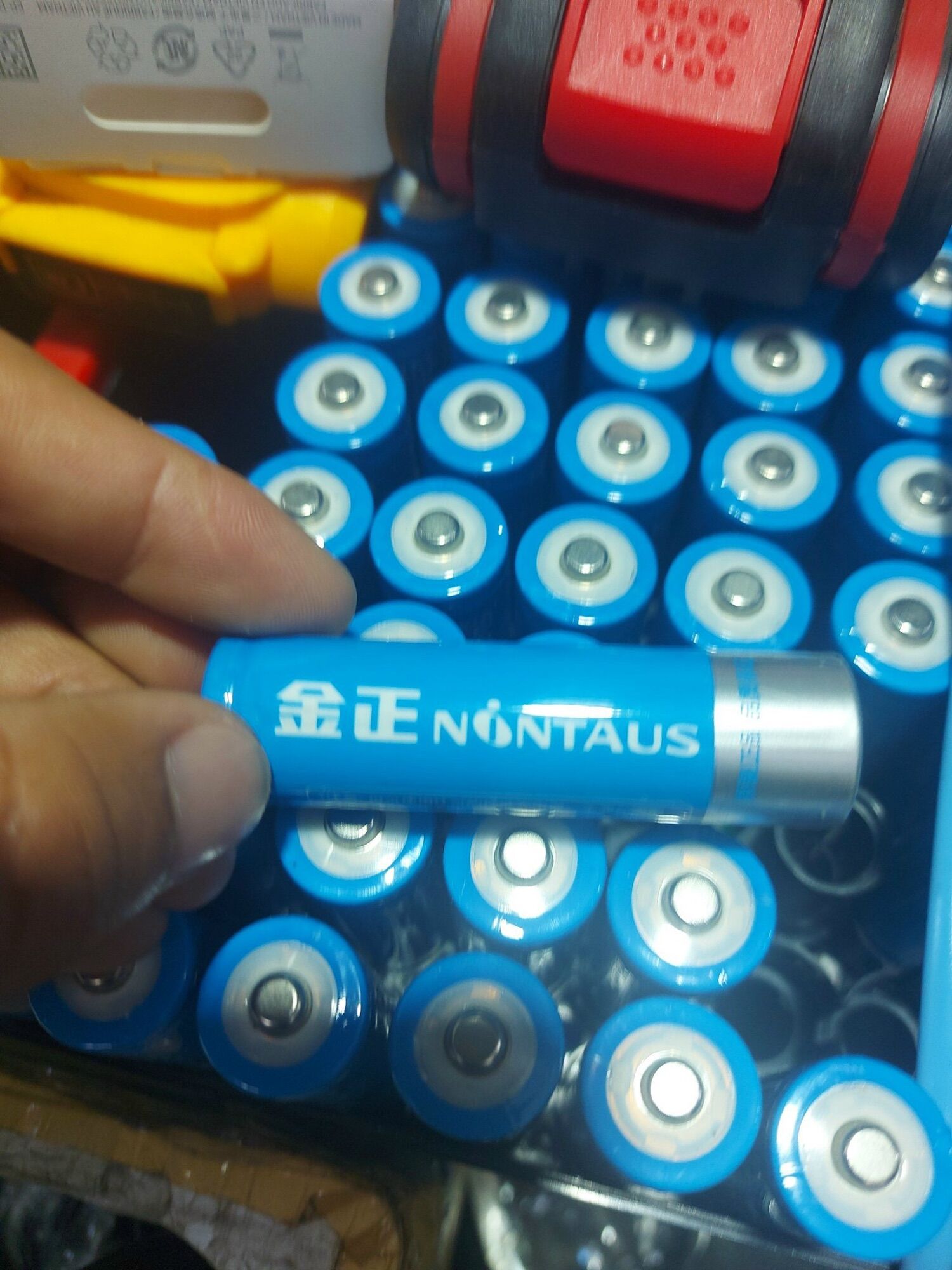 PIN SẠC 18650 2600mAh 3.7V Lithium—ion Battery