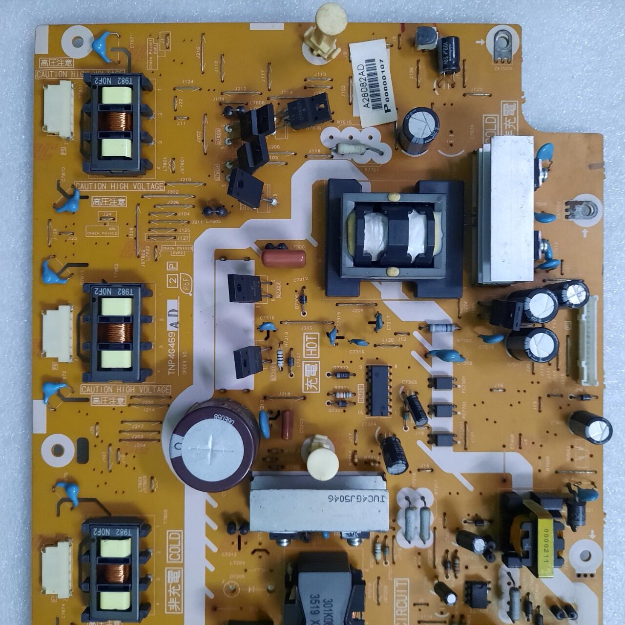 Bo nguồn tivi Panasonic 32C20V , 32X20V