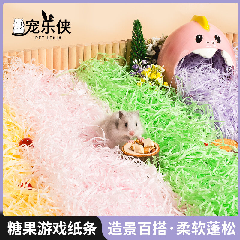 Vật Liệu Lót Chuột Hamster Giấy Không Bụi Gấu Kim Tuyến Lớn GiấY Dán Trò