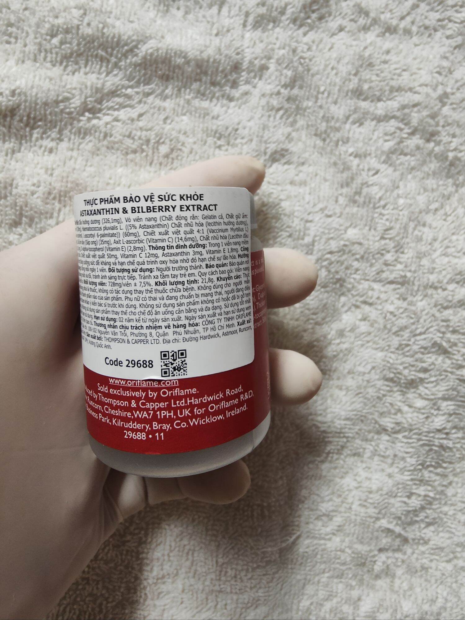 29688 Wellness Tảo Nâu Astaxanthin & Bilberry Extract Date 2026
