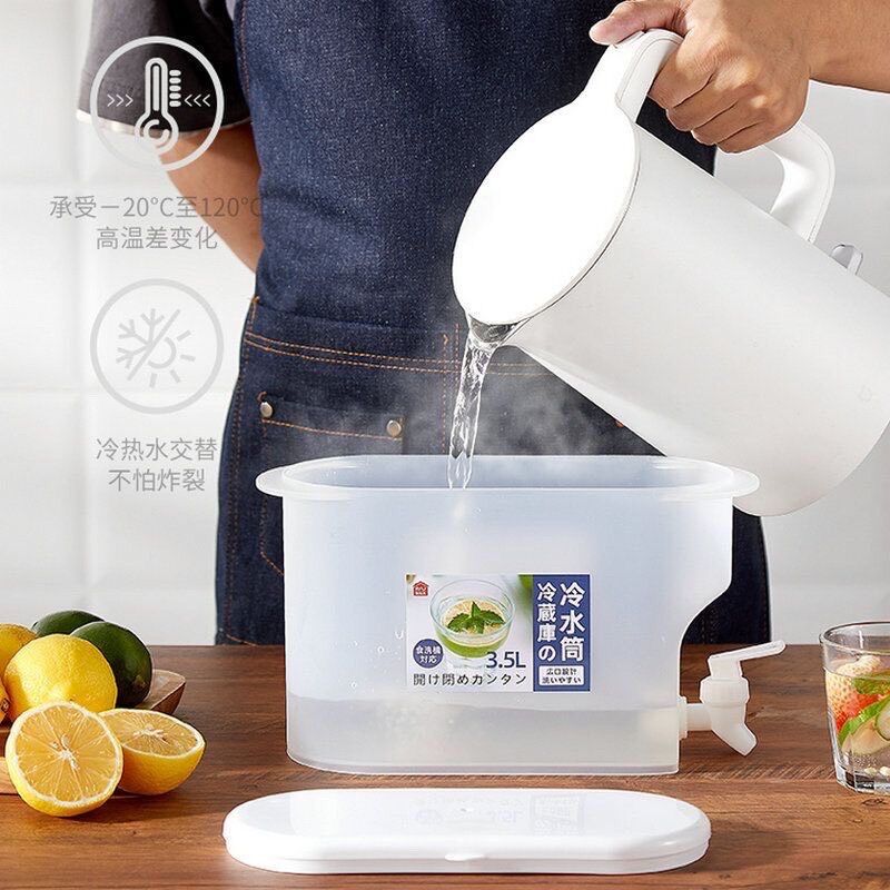 Bình nước có vòi 3L