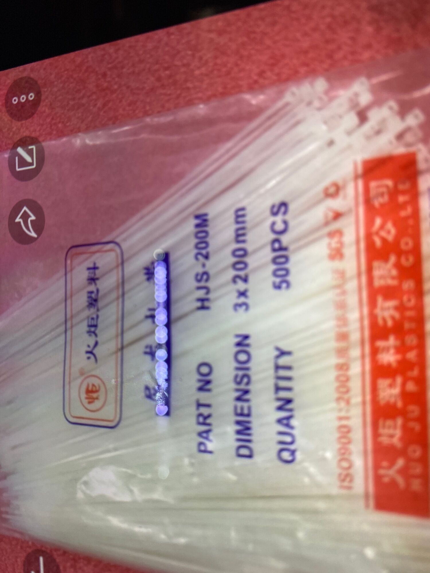Dây thít 3 x200 mm—500 chiếc