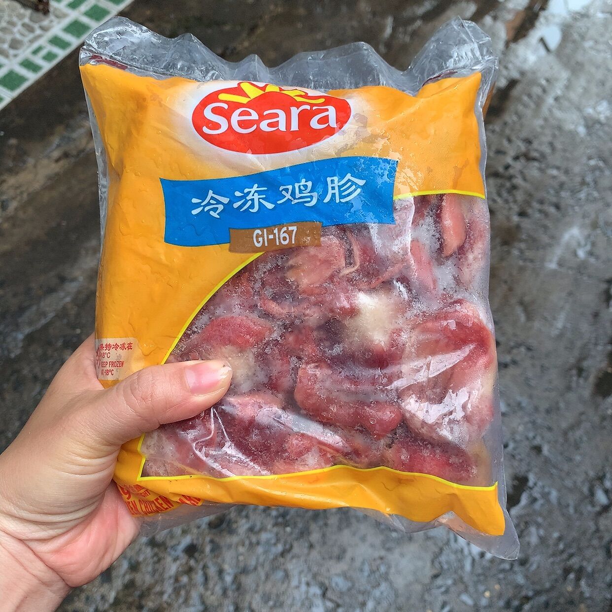 Mề gà bịch 1kg (giao tphcm)