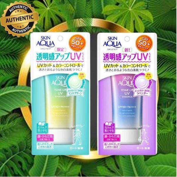 Kem chống nắng kiềm dầu nâng tông Sunplay Skin Aqua Tone Up UV Milk 80ml – No Brand , SKU-1819176499_VNAMZ-8197854835 – lazada.vn 🛒Top1Shop🛒 🇻🇳Top1Vietnam🇻🇳 🛍🛒 🇻🇳🇻🇳🇻🇳🛍🛒