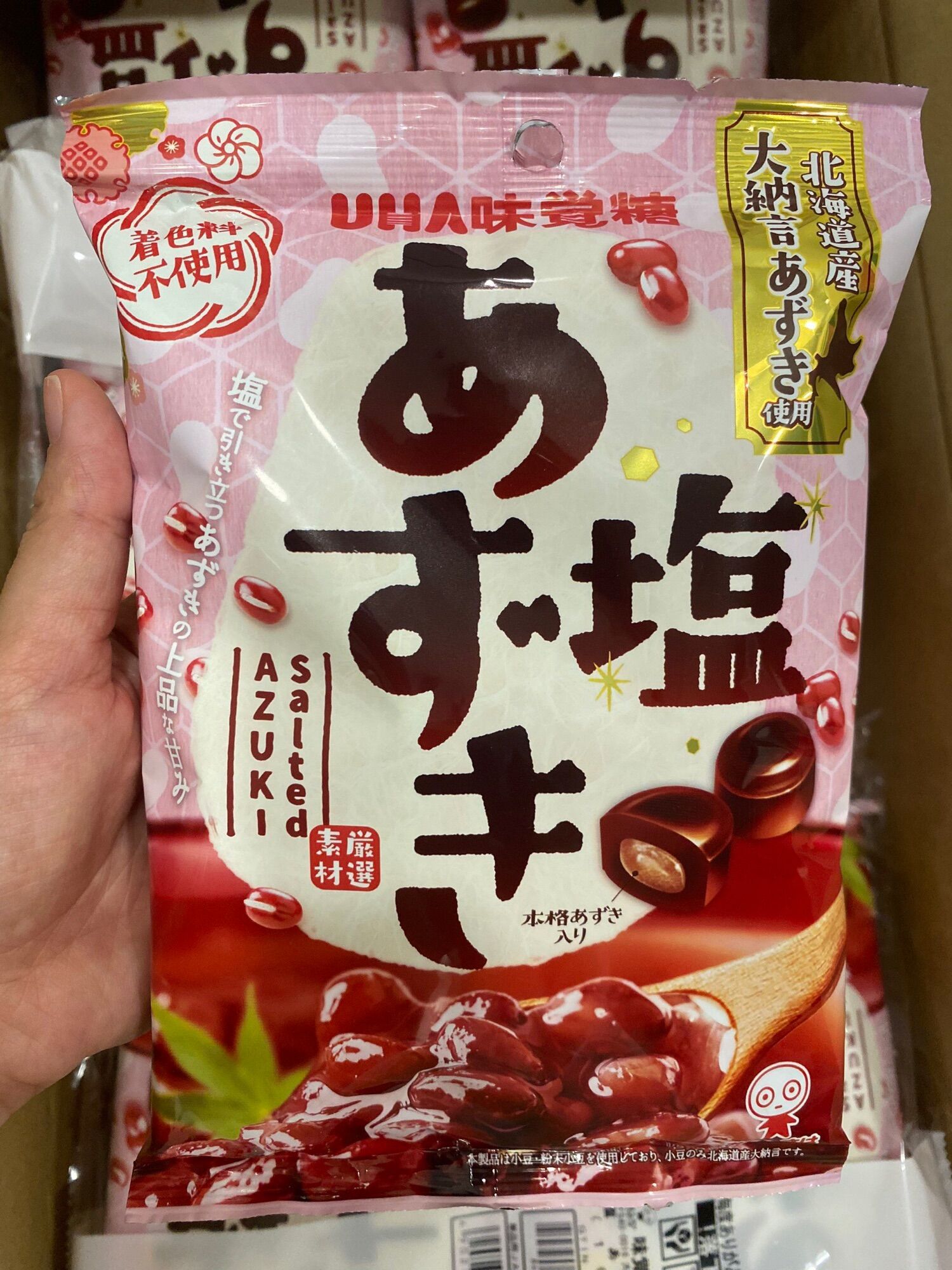 [DATE: 30/04/2025] KẸO ĐẬU ĐỎ UHA NHẬT BẢN - GÓI 109GR