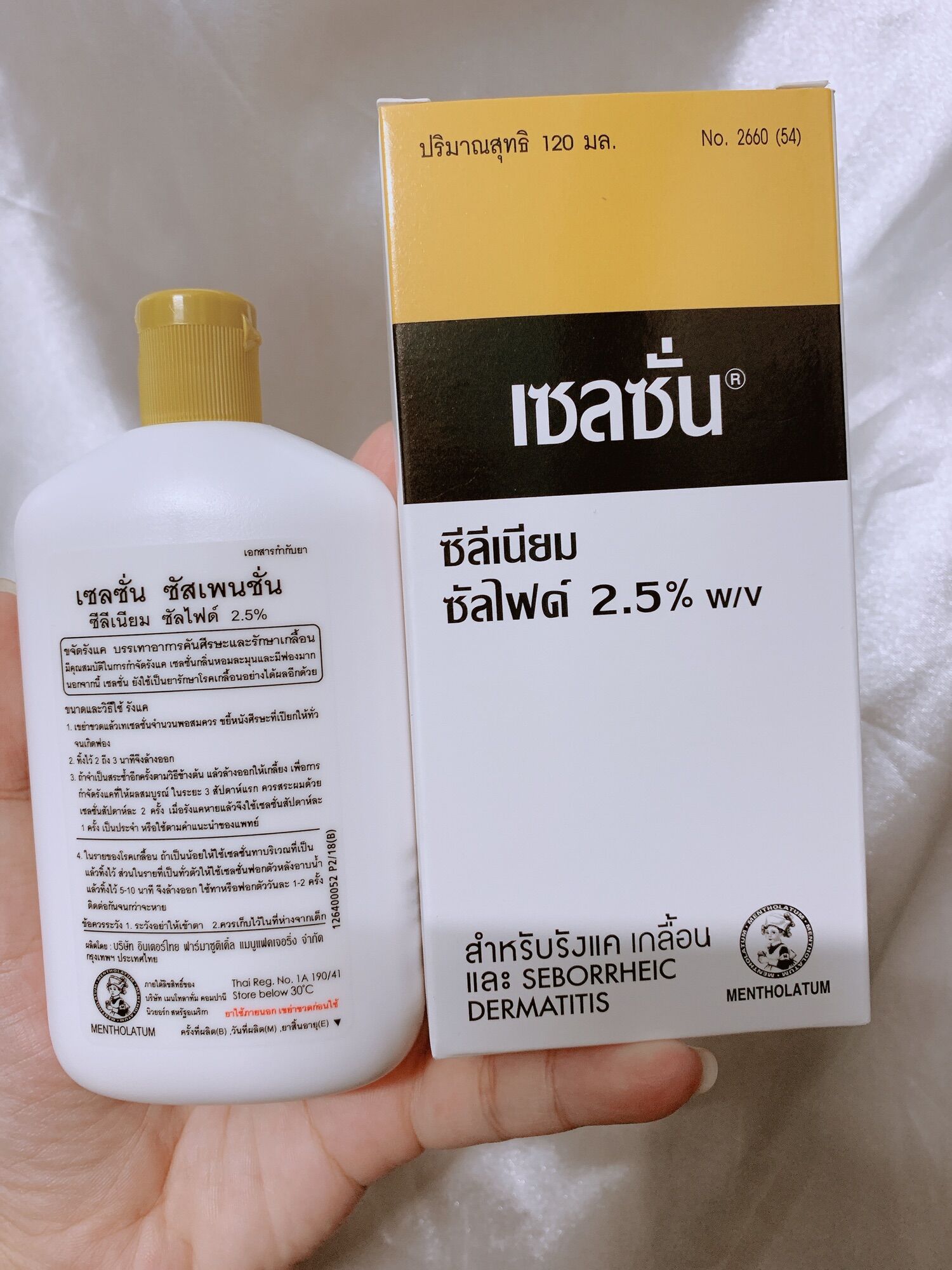 DẦU GỘI SELSUN 120ML CHUẨN HÀNG THÁI LAN