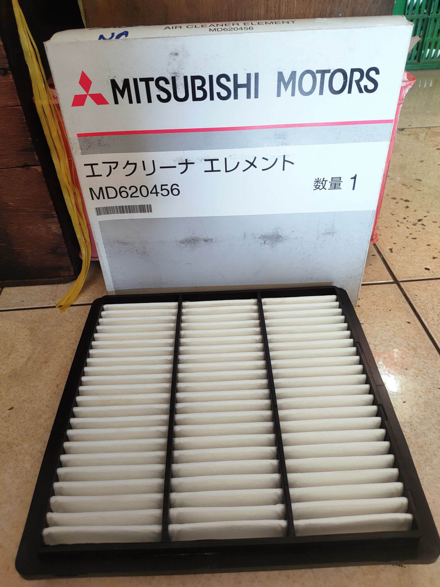 Lọc gió động cơ Mitsubishi Jolie Béc phun