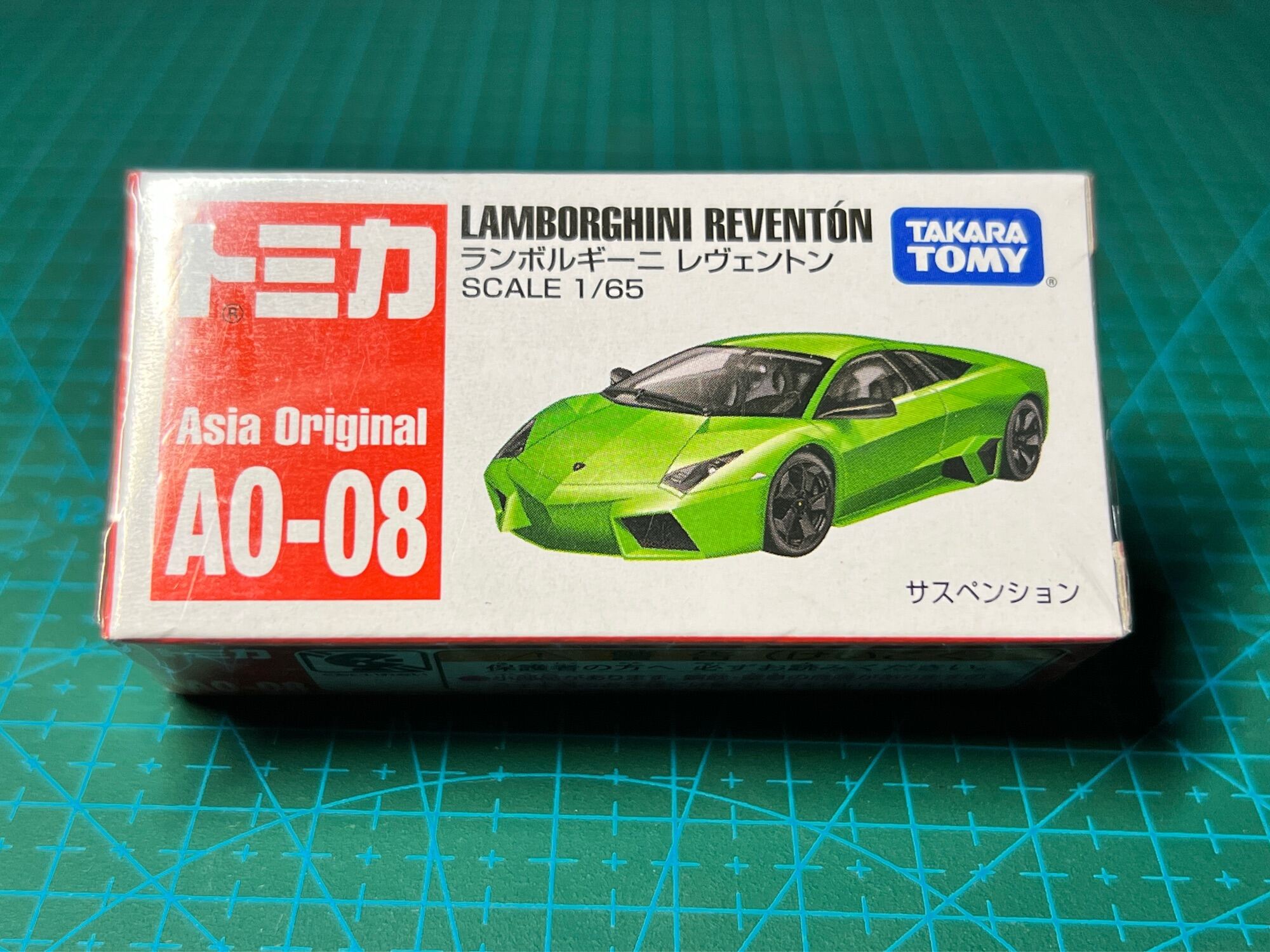 Hobby Store xe mô hình Tomica Asia Original A0-08 Lamborghini Reventon