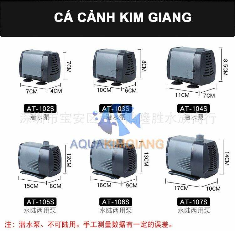 Máy bơm bể cá tiết kiệm điện 105s