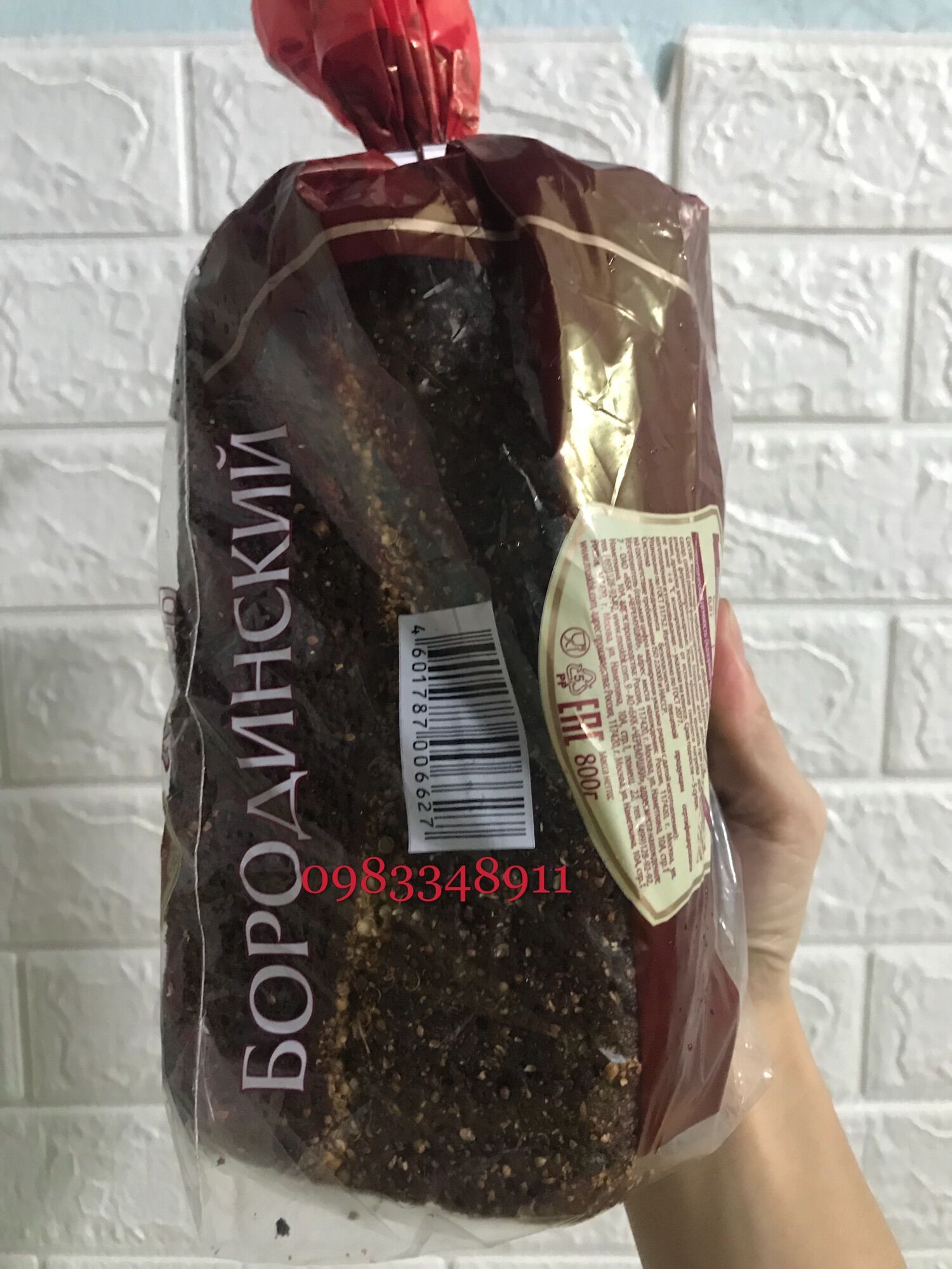 Bánh mỳ đen xách tay của Nga