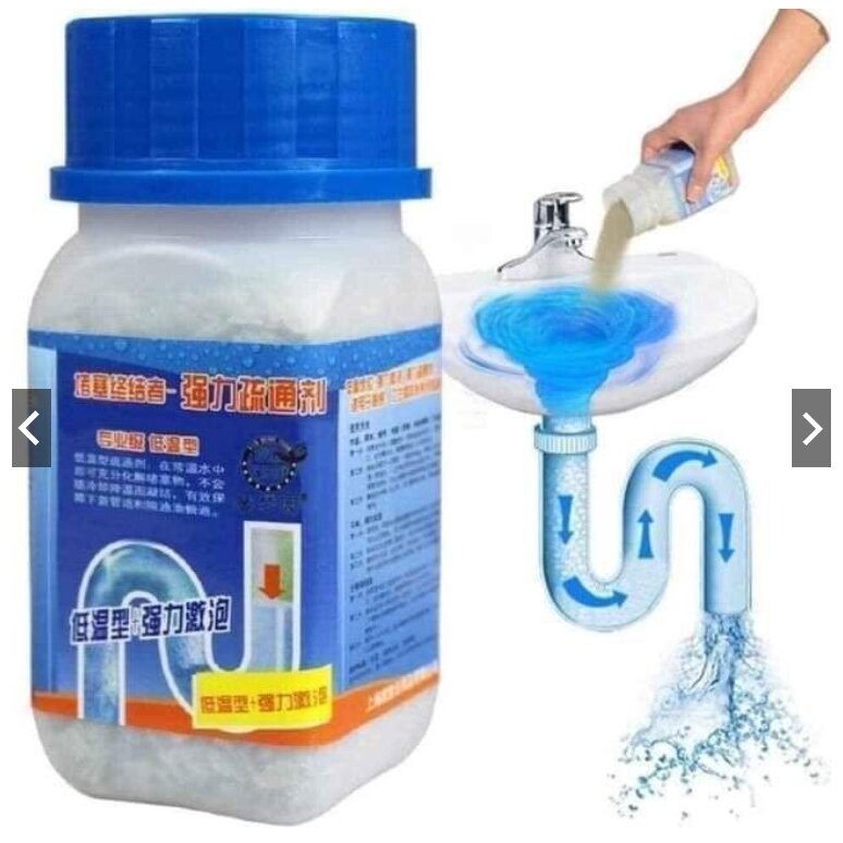 Bột thông cống, bồn cầu, lavabo cực mạnh yihao thành thánh phiên bản mới
