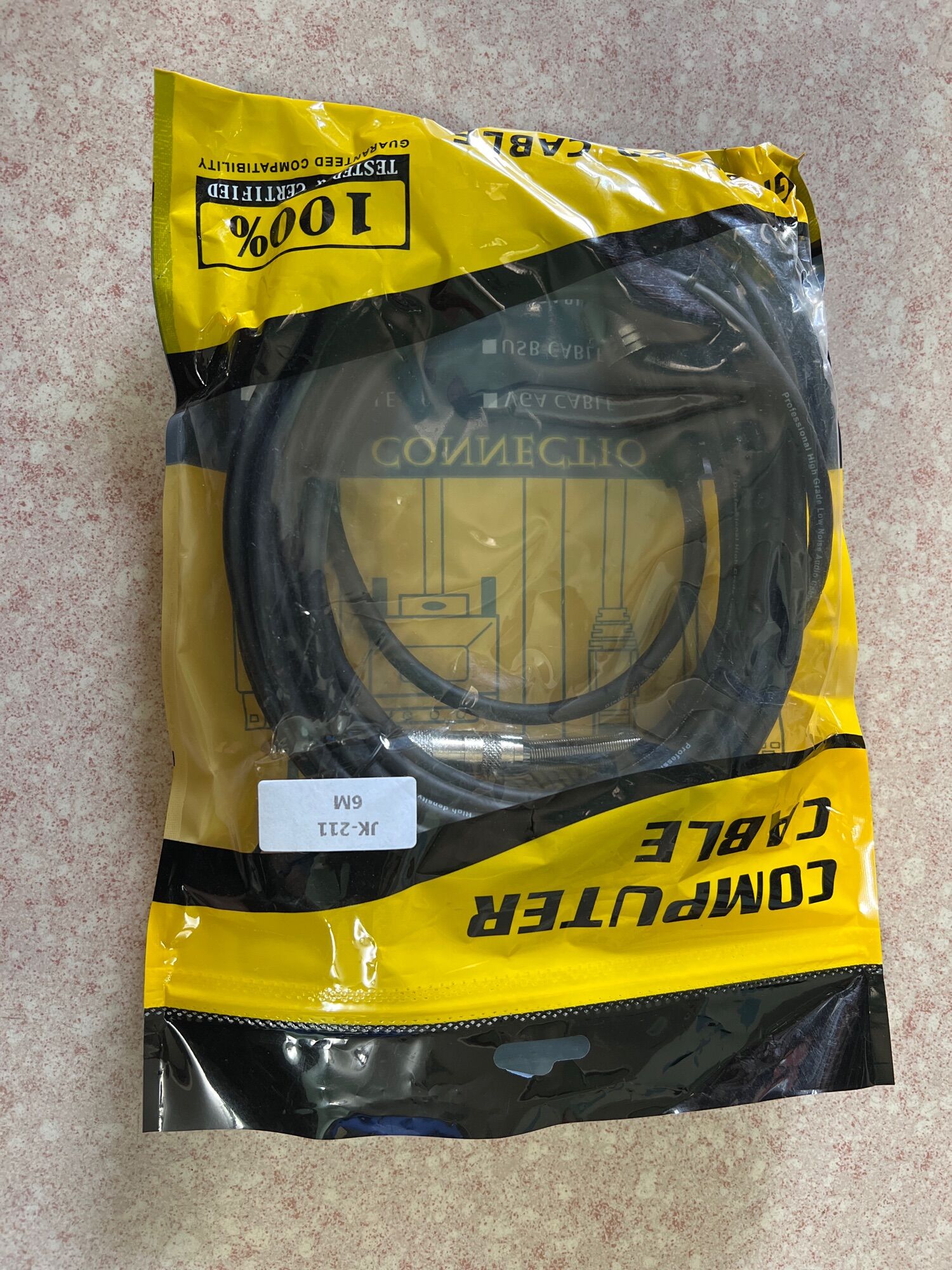 Micro BBS prosound K11