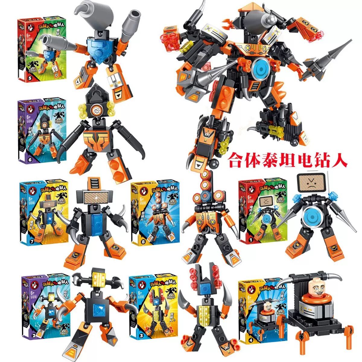 Đồ Chơi Khối Xếp Hình Mô Phỏng Trường Đại Học Nổi Tiếng Thế Giới LWCK60195 Đồ Chơi Lắp Ráp Thủ Công