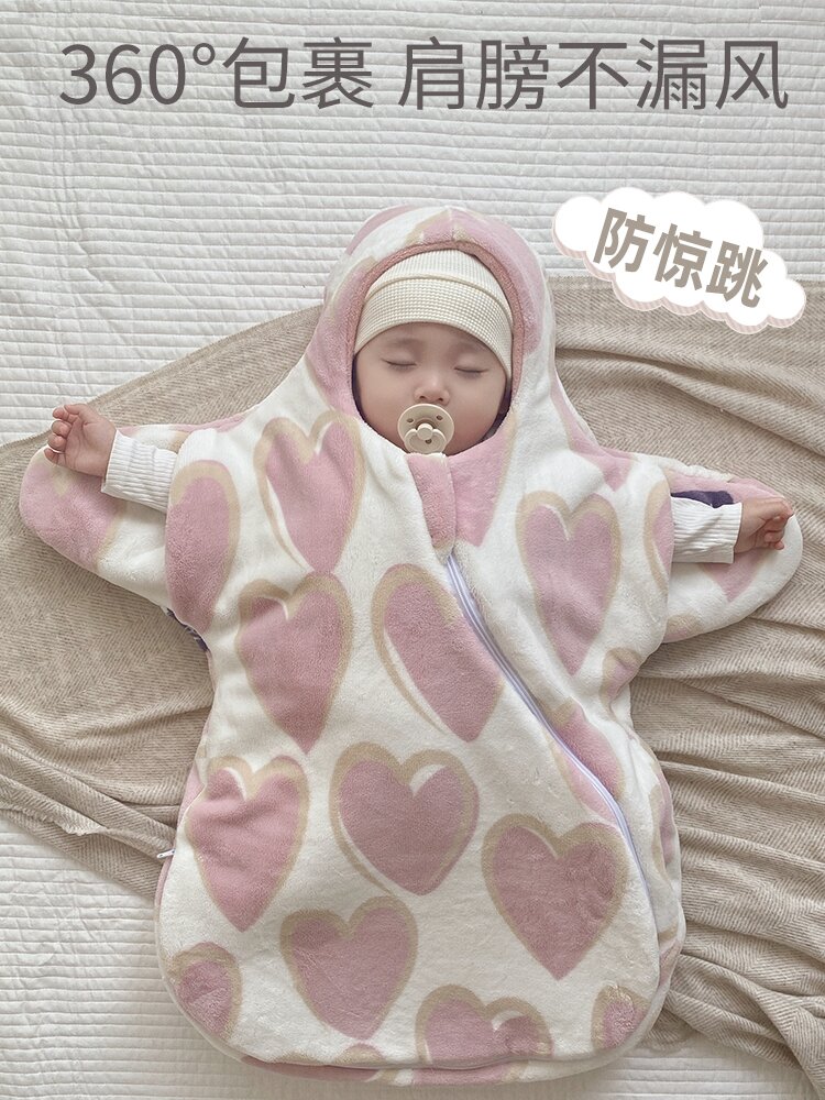 Túi Ngủ Cho Bé Bằng Vải Cotton Dày Chống Sốc Mùa Thu Đông Cho Trẻ Sơ Sinh Túi Ngủ Cho Bé Trai Và Bé 