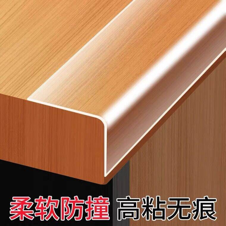 Miếng dán chống va đập tàng hình trong suốt miếng dán bảo vệ trẻ em miếng dán tường chống va đập miếng dán chống va đập trẻ sơ sinh cửa tủ bọc viền góc bàn