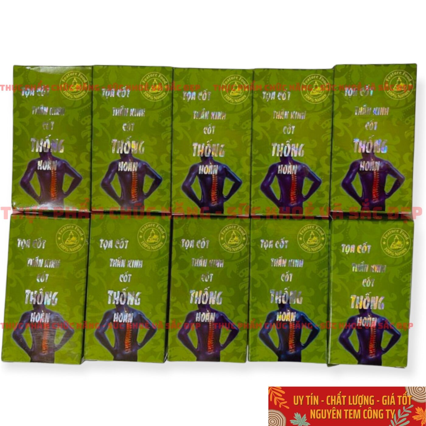 10 hộp toạ cốt thần kinh cốt thống hoàn - chính hãng dược phẩm hoàng gia