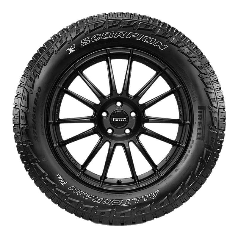 Pirelli | All Terrain Plus Tire Giá 5,985,000 Đồng*Miễn phí vận chuyển