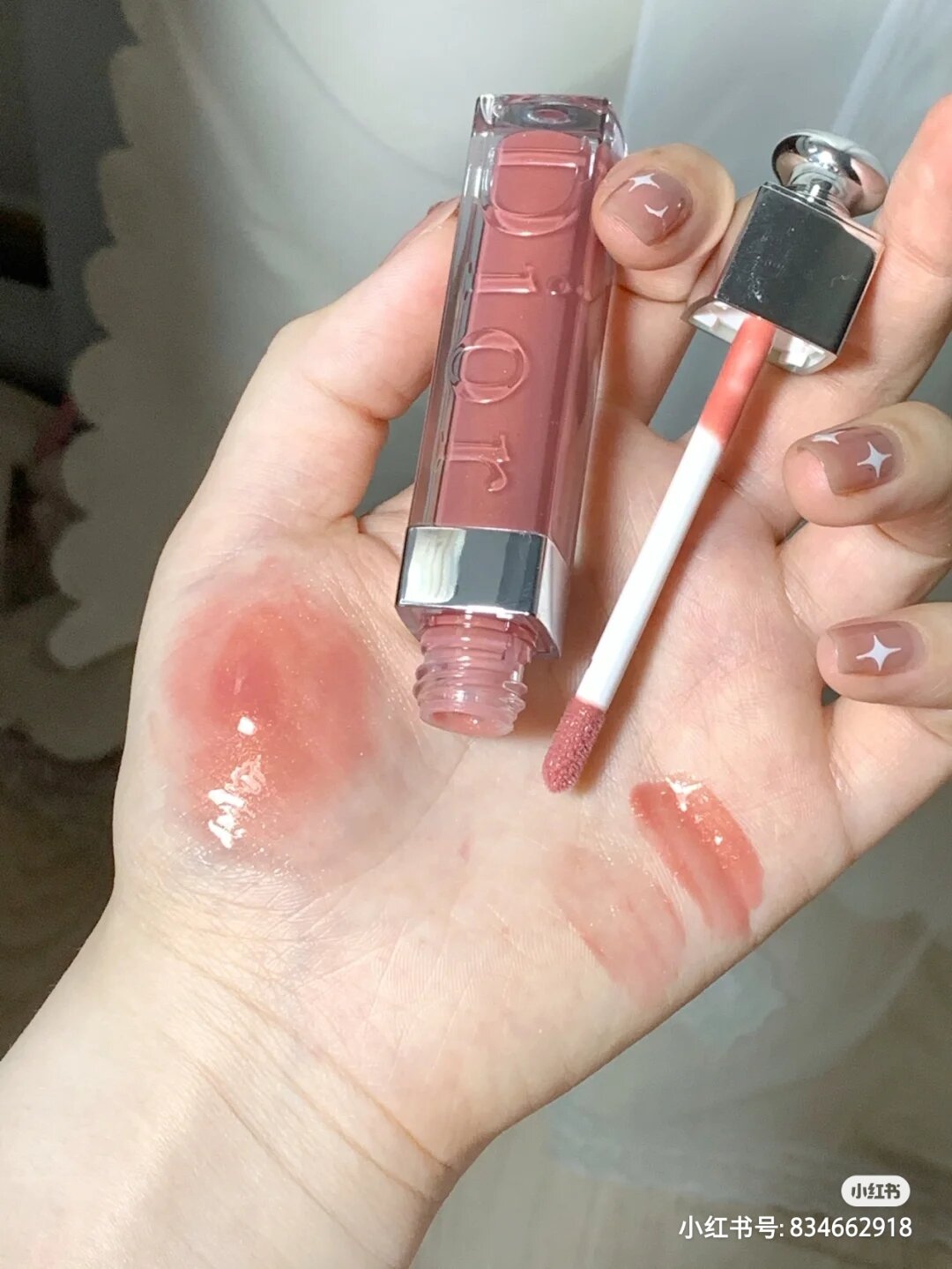[012 unbox]Son dưỡng môi Dior collagen addict lip maximizer