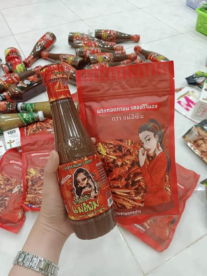 ỚT CHIÊN GIÒN THÁI LAN MAE PIM - GÓI 100GR