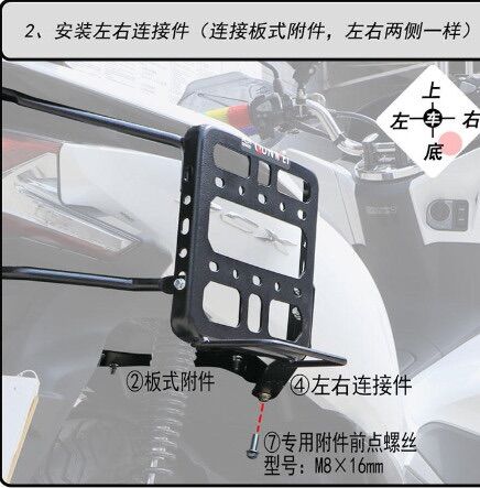 Khung sau sử dụng treo túi, buộc hàng, lắp thùng cho pcx 2018- 2020 bản 125,150