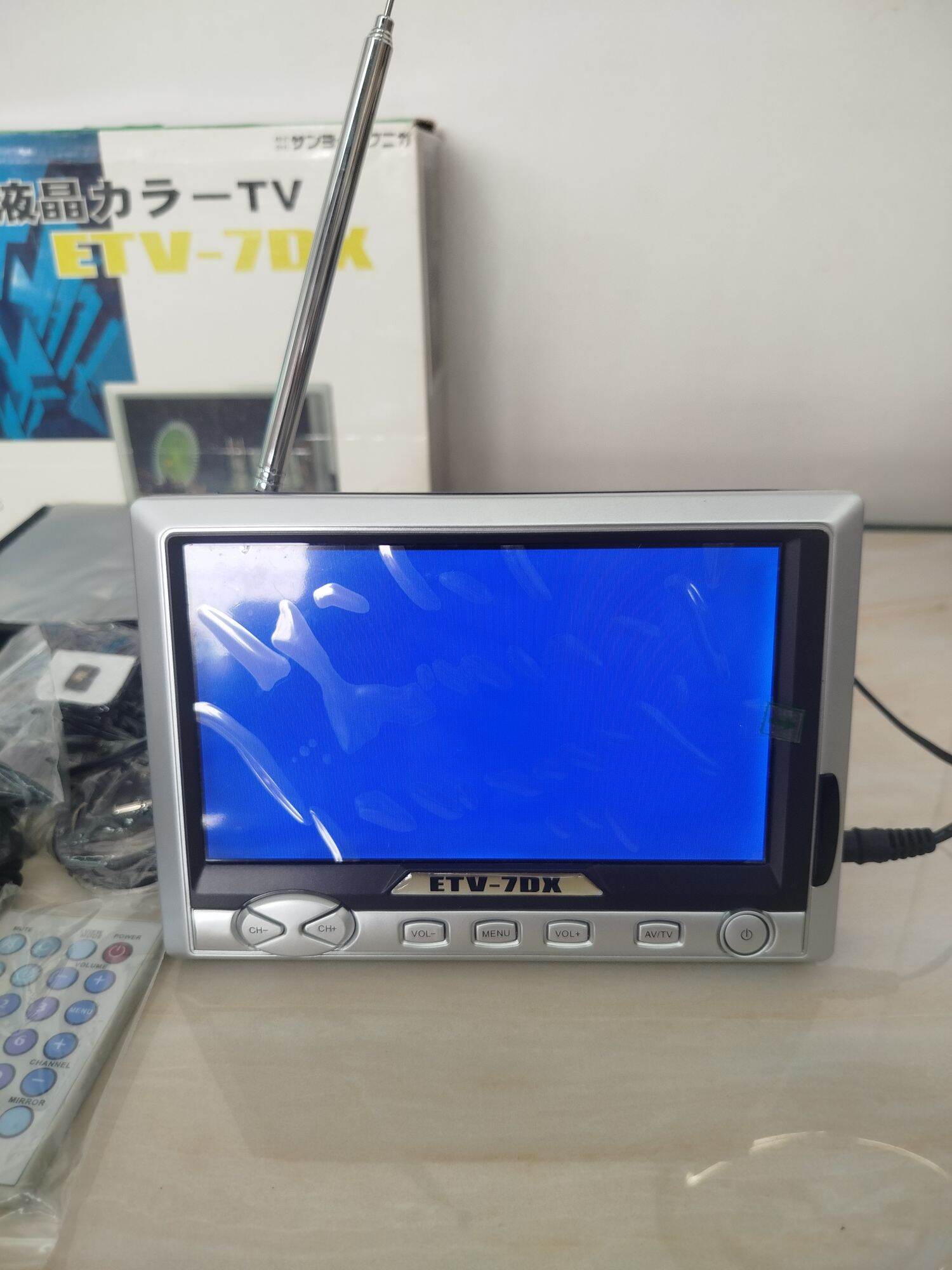 Màn hình TV LCD 7 inch ETV-7DK, hàng si Nhật
