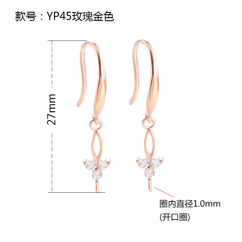 Phụ kiện móc tai diy bạc nguyên chất 925 phụ kiện móc tai phụ kiện hoa tai móc tai móc tai bạc phụ kiện hoa tai móc tai móc tai phụ kiện hoa tai móc tai