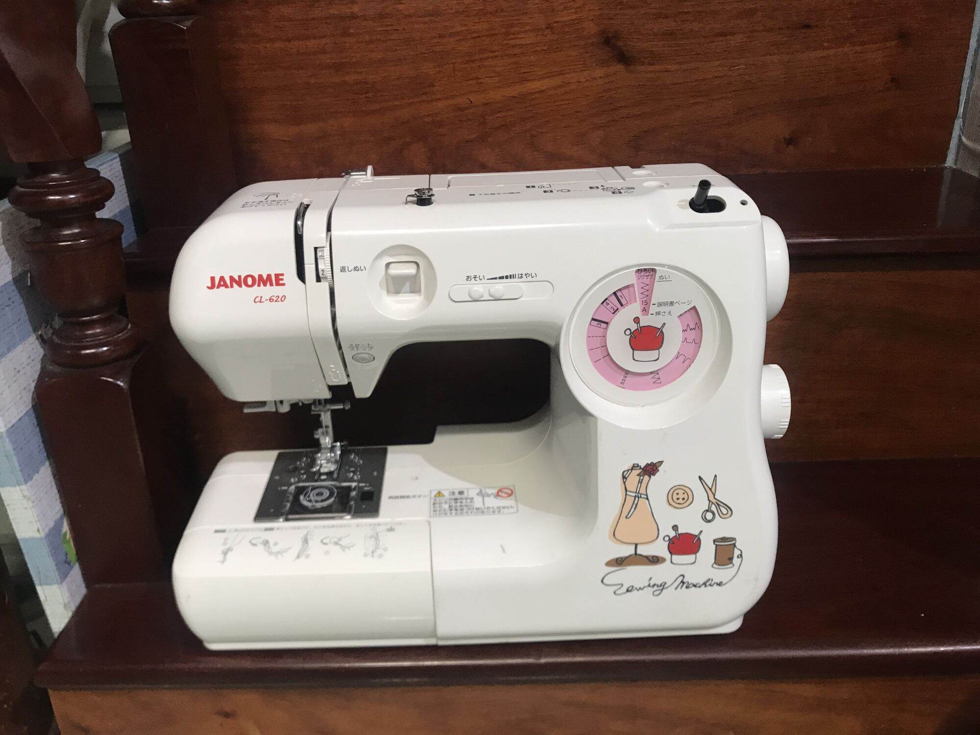 Máy may gia đình mini dòng janome dễ sử dụng- bàn đạp