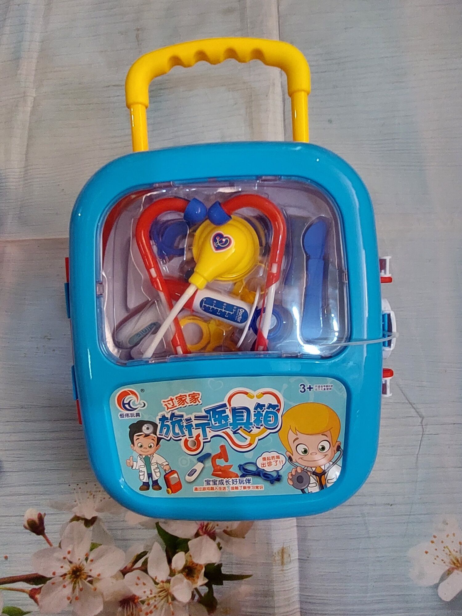 Bộ bác sĩ xe kéo