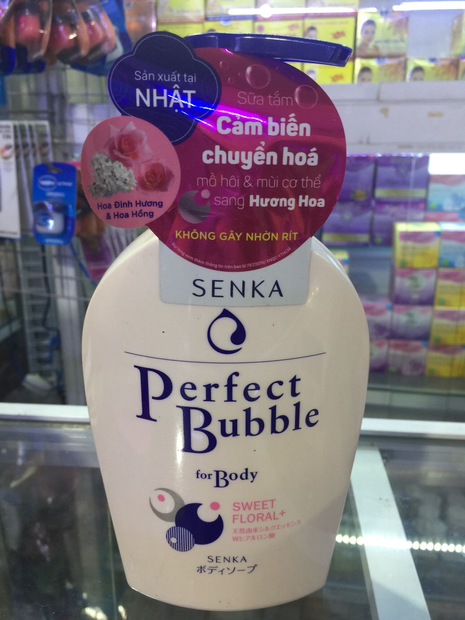 [HCM]Sửa tắm SenKa 500ml
