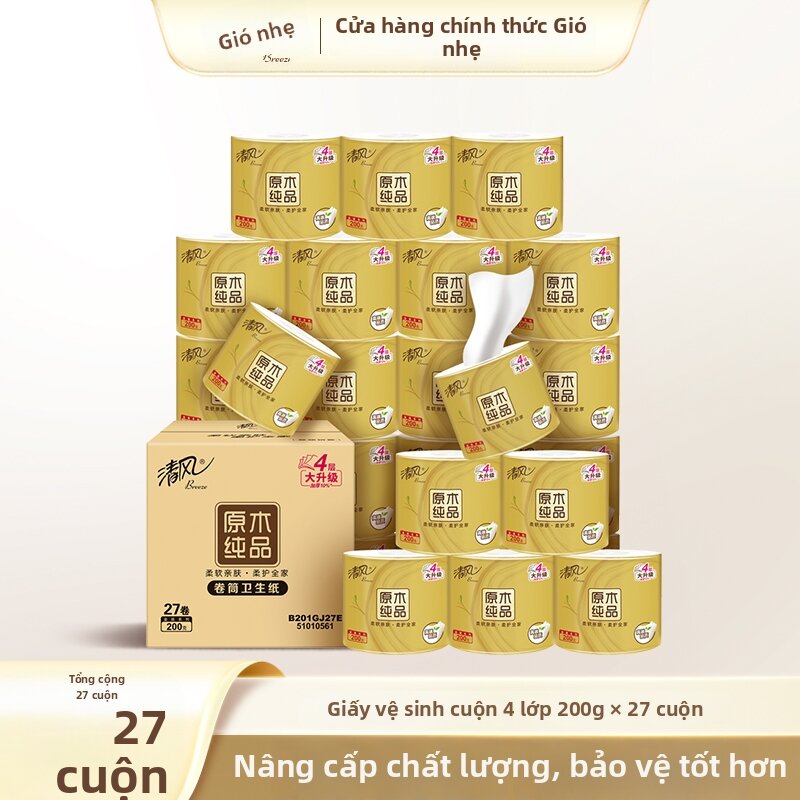 Golden Pack 4 Layers Toilet Paper 27 Rolls