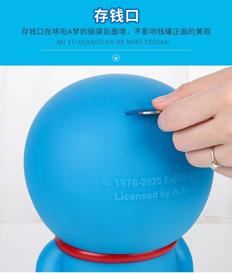 Ống Heo Tiết Kiệm Doraemon Siêu To (43Cm)