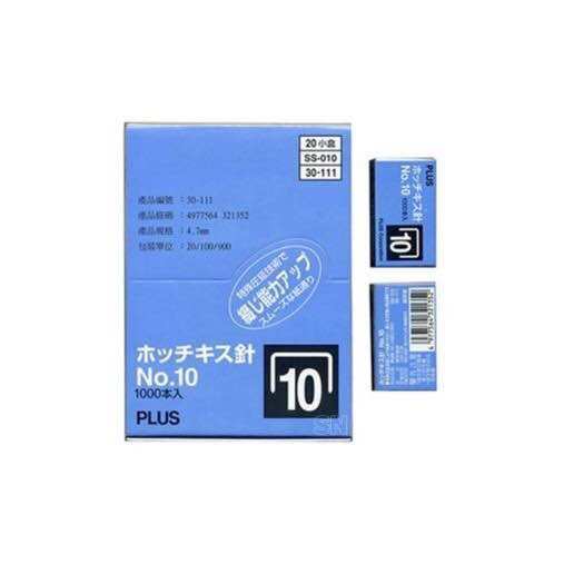 Ruột Ghim, Đạn ghim chân ghim số 10