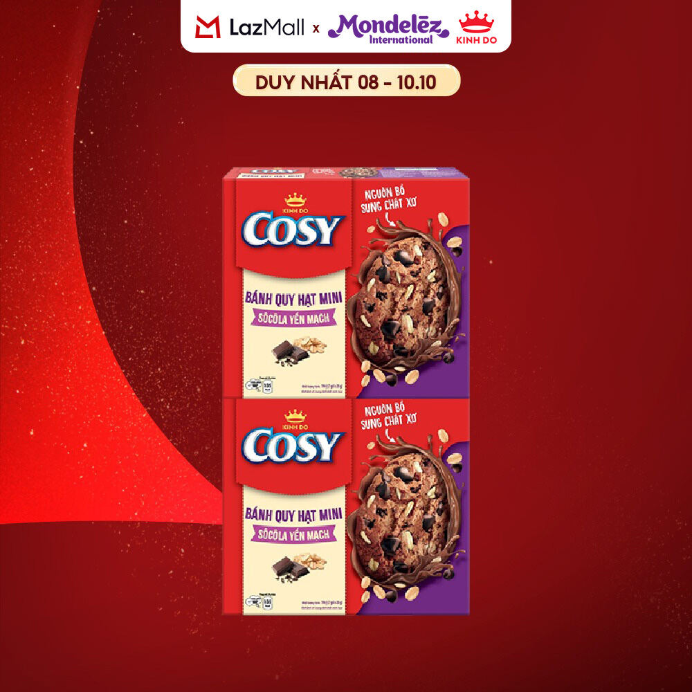 Combo 2 Hộp Bánh Quy Cosy Wonderfulls Yến Mạch Vị Truyền Thống, Hộp X 196G