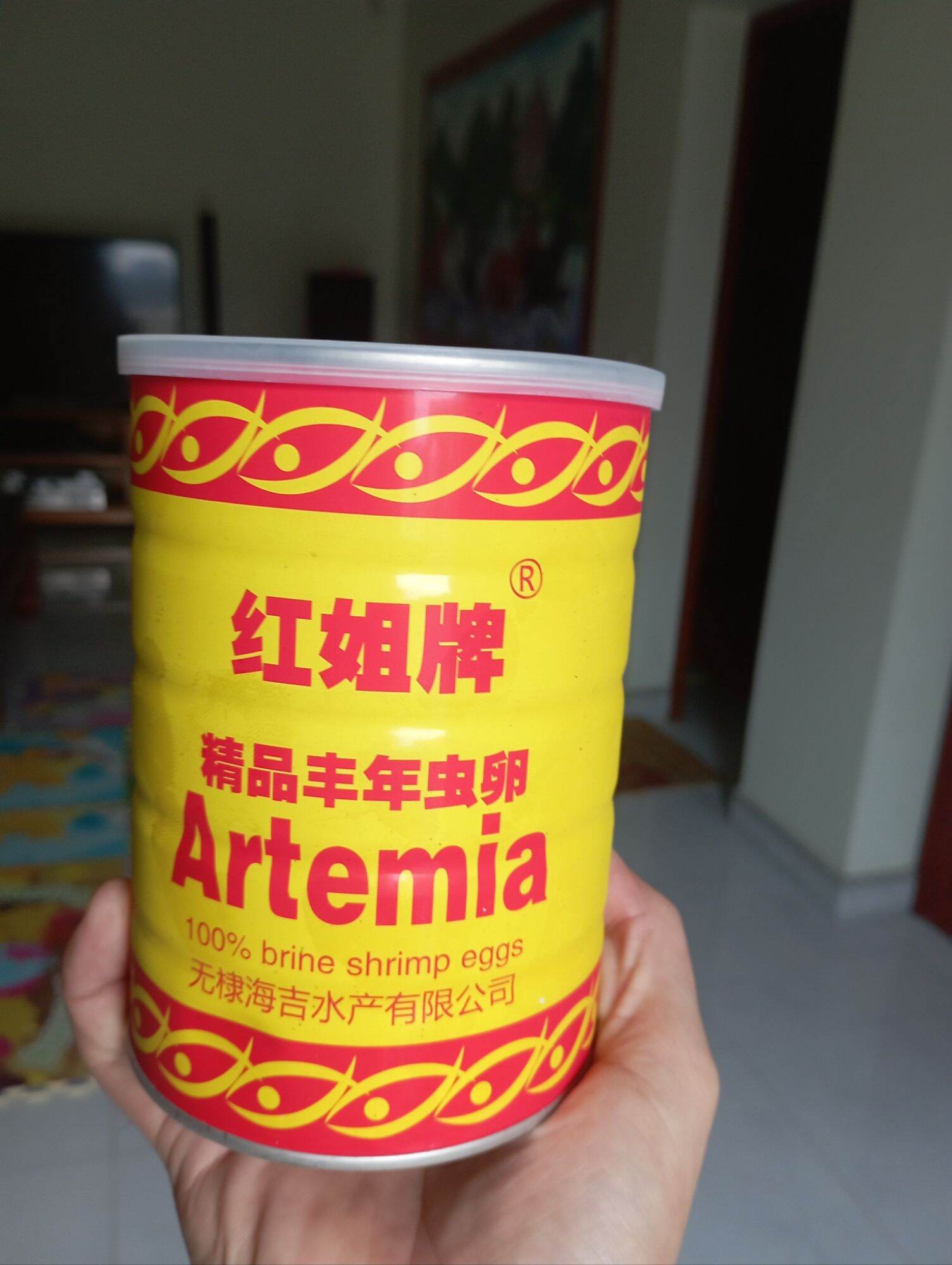 100g artemia lon vàng