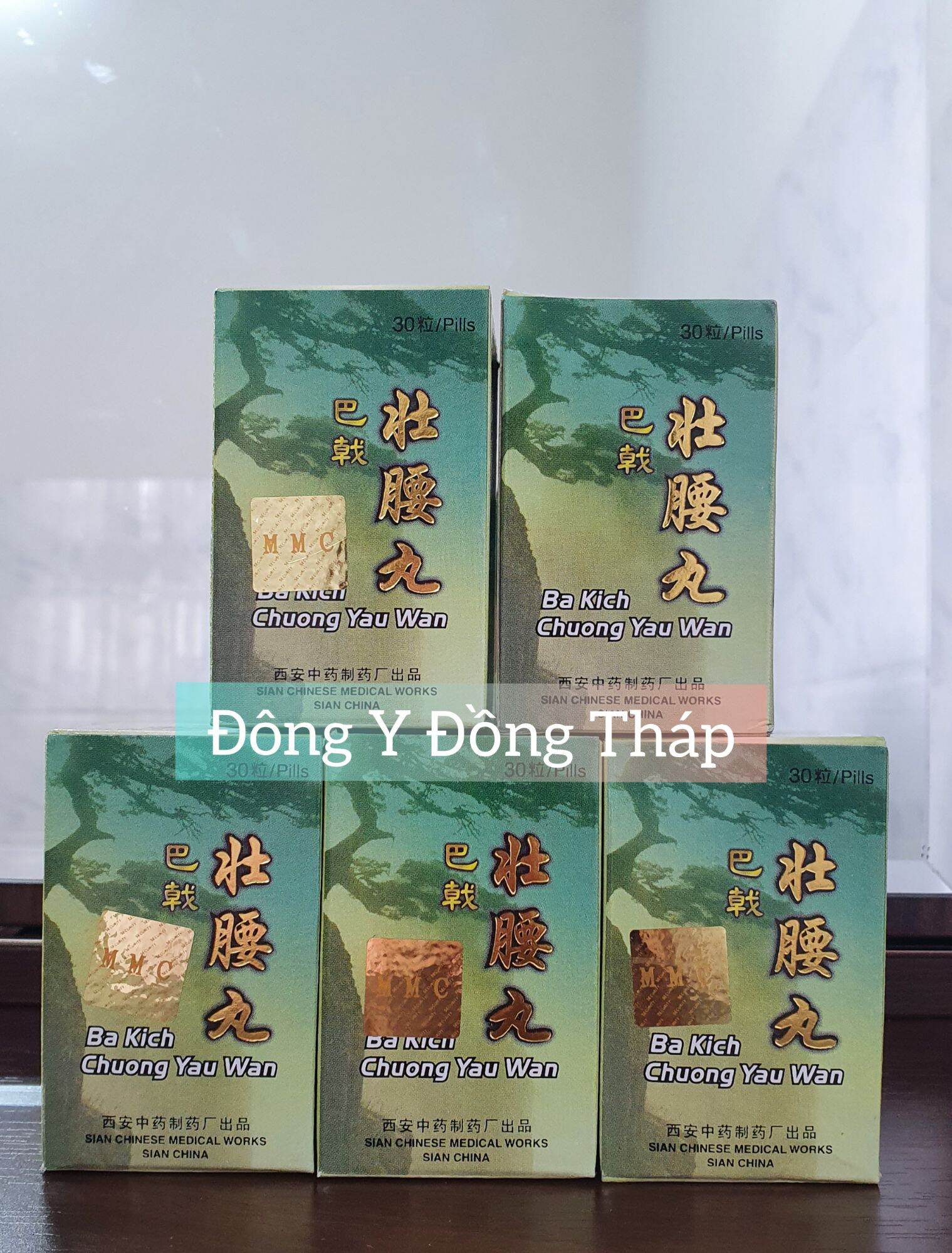 Ba kich chuong yau wan - ba kích tráng yếu - hỗ trợ xương khớp