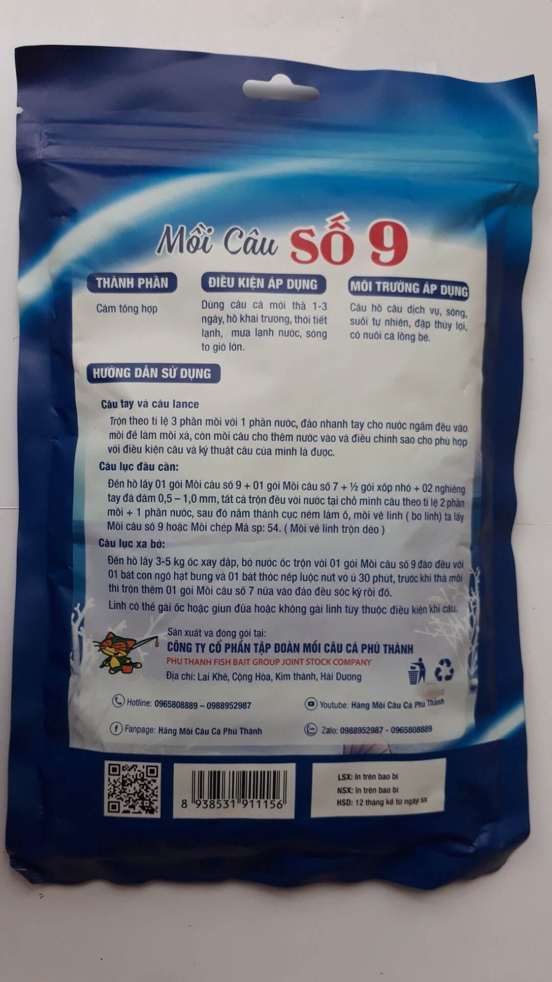ComBo (gồm 3 gói) mồi câu số 7,số 9 và mồi tanh ốc hiến Hãng Mồi Câu Phú Thành. 