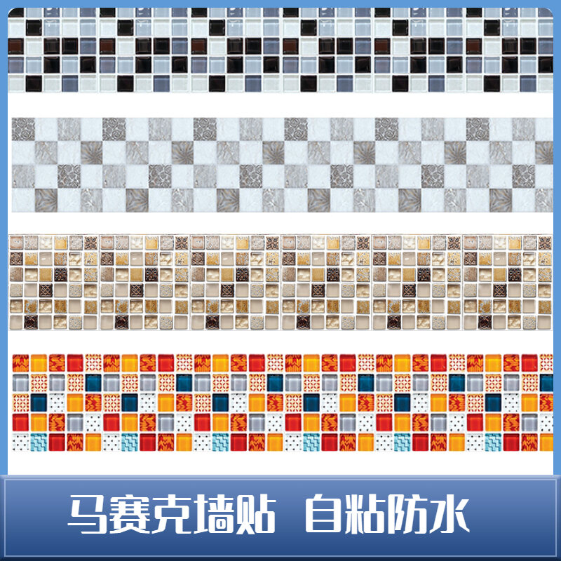 Giấy Dán Gạch Men Sứ Chống Nước Tự Dính Đồ Trang Trí Mosaic Dày Dặn Treo Tường Nhà Bếp Nhà Vệ Sinh Nhà Vệ Sinh Tự Dán