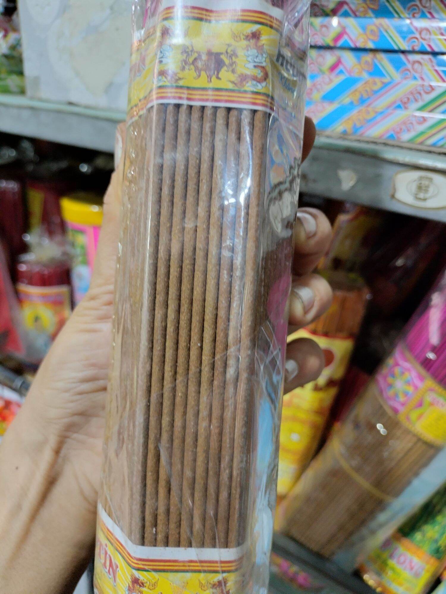 Nhang trầm Bắc thơm thảo mộc thiên nhiên