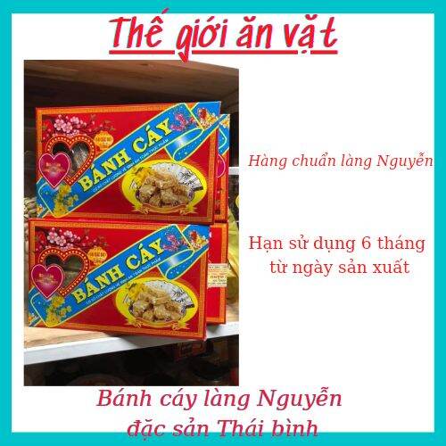 Bánh cáy Làng nguyễn đặc sản thái bình hộp 600gr