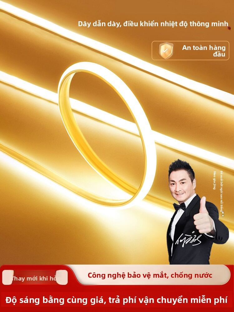 RUILUO | Dải Đèn LED Siêu Mỏng Chống Nước